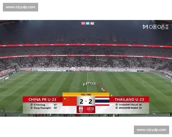 泰国对阵香港焦点之战引发亚洲足球格局新讨论与期待持续升温