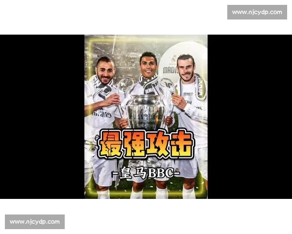 皇马传奇队对阵罗马传奇队再现足坛经典巅峰对决之夜荣耀与情怀交汇