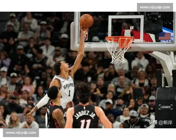 热火对决马刺总决赛第五战关键时刻改写王朝走向历史性一夜的篮球史诗