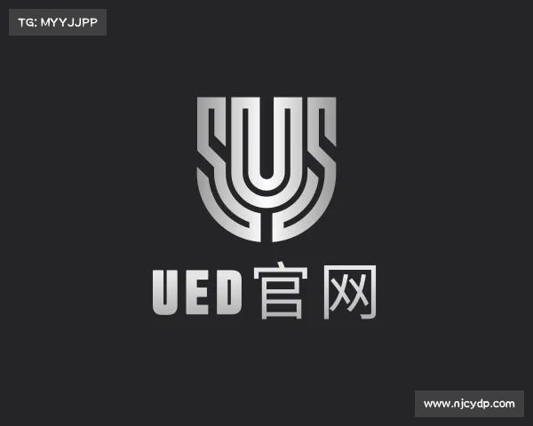 关于ued官网